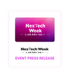 Blockchain Expo Tokyo Spring 2026 Event