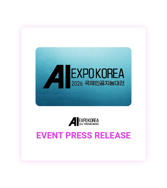 Ai expo korea 2026