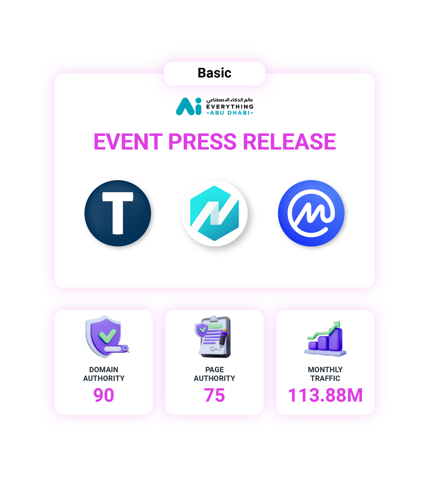 AI Everything Abu Dhabi Event Press Release