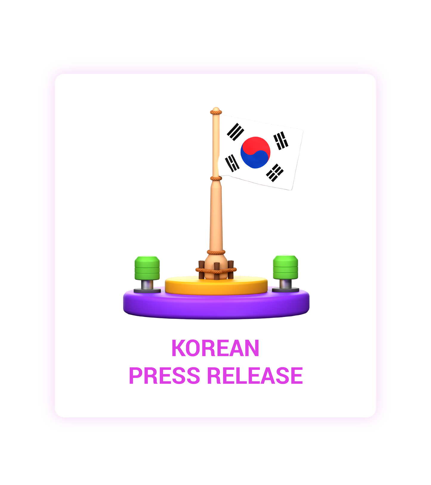 Press Release on Korean News Publications