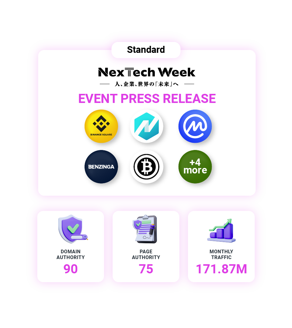 Blockchain Expo Tokyo Spring 2026 Event Press Release