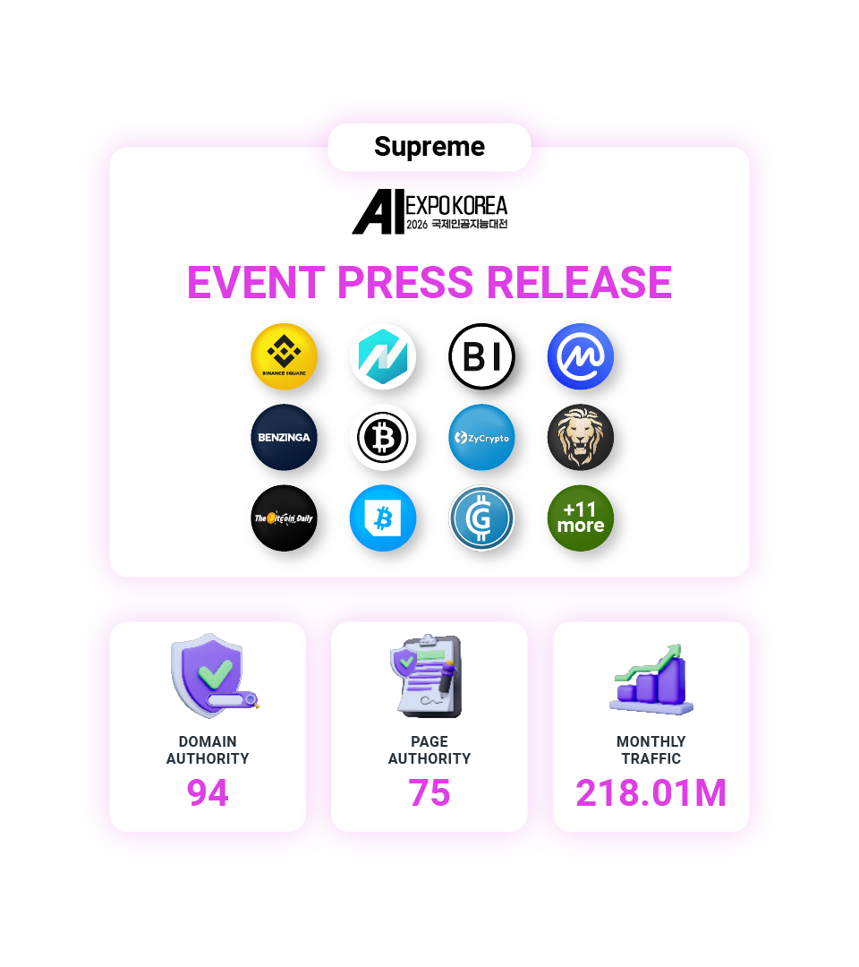 AI EXPO KOREA 2026 Event Press Release